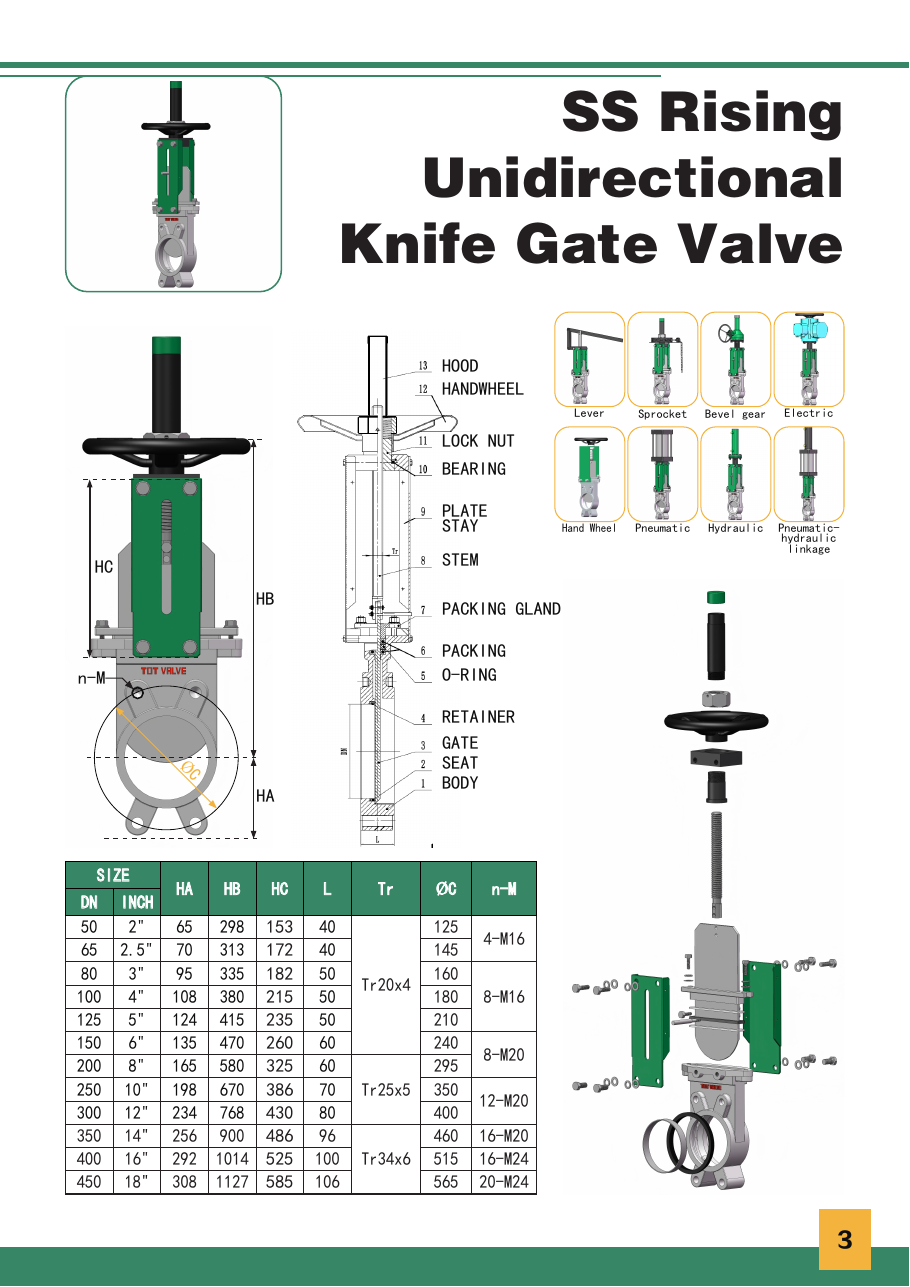 SS Rising Unidirectional Knife Gate Valve catalog drawing
