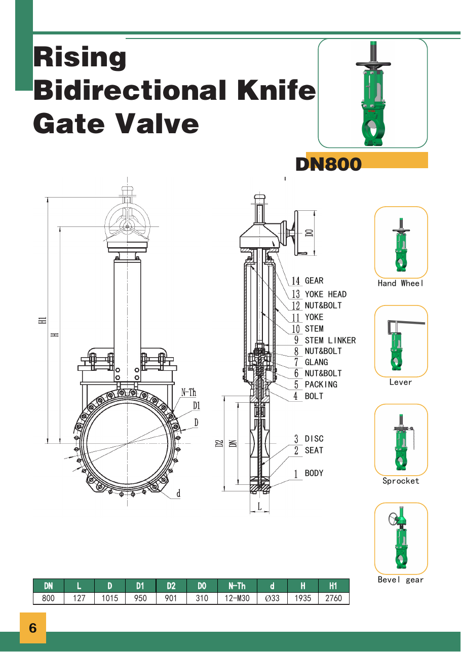 KGV DN800 rising bidirectional knife gate valve catalog drawing