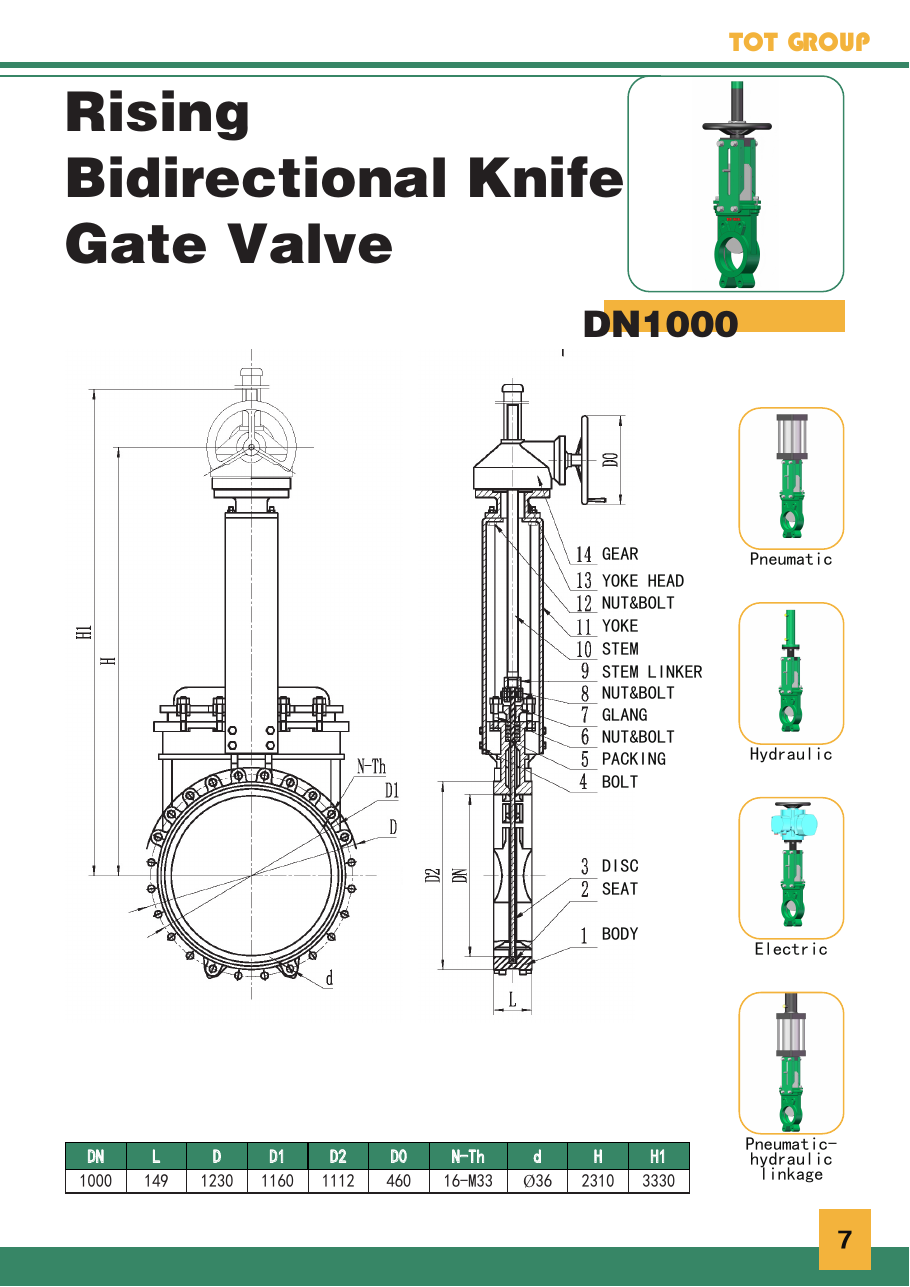 DN1000 Rising Bidirectional Knife Gate Valve catalog drawing