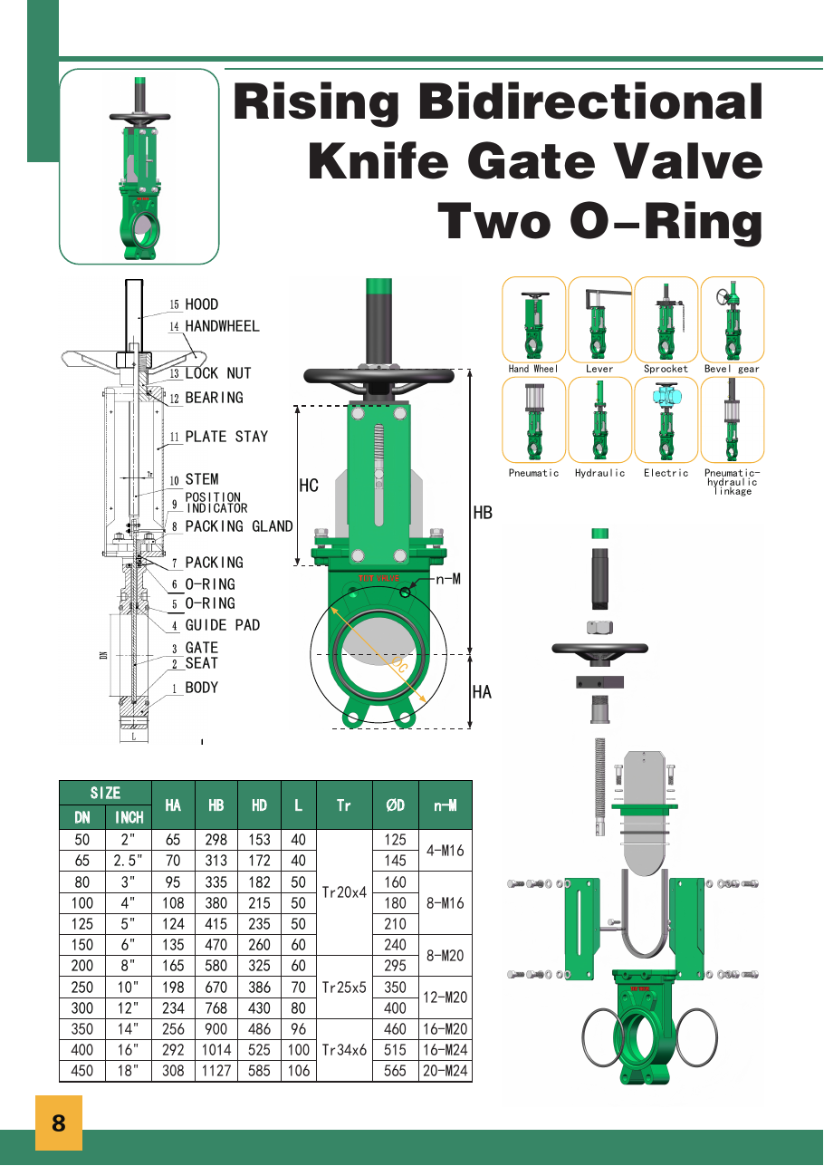 Two O-Ring Rising Bidirectional Knife Gate Valve catalog drawing